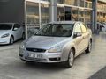 BEYOĞLU MOTORS 2006 FOCUS 220 BİN KM
