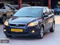 ALPCAN AUTO'DAN FORD FOCUS 1.6 COLLECTİON