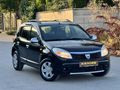 2012 MODEL 1.2 16 V ABS'Lİ HATASIZZ DEĞİŞENSİZ 181 BİN KM'DE