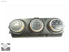 Nissan X-Trail Klima Kontrol Paneli 27500-J874A Garantili Çıkma
