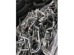 Kia hyundai klima boruları için arayınız