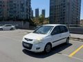 TAVAN BOYASIZ HUNDAİ MATRİX
