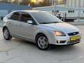 ÇELİK MOTORS'DAN FORD FOCUS CHİA EMSALSİZ