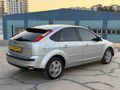 ÇELİK MOTORS'DAN FORD FOCUS CHİA EMSALSİZ
