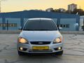 ÇELİK MOTORS'DAN FORD FOCUS CHİA EMSALSİZ