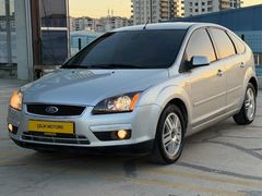 ÇELİK MOTORS'DAN FORD FOCUS CHİA EMSALSİZ