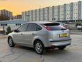 ÇELİK MOTORS'DAN FORD FOCUS CHİA EMSALSİZ