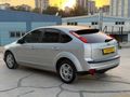 ÇELİK MOTORS'DAN FORD FOCUS CHİA EMSALSİZ