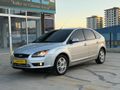 ÇELİK MOTORS'DAN FORD FOCUS CHİA EMSALSİZ