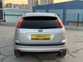 ÇELİK MOTORS'DAN FORD FOCUS CHİA EMSALSİZ