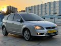 ÇELİK MOTORS'DAN FORD FOCUS CHİA EMSALSİZ