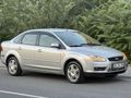 İLK ELDEN KALEM GİBİ FOCUS 1.6 TDCİ GHİA
