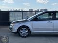 CLASS 71'DEN| FORD FOCUS MK2 GHİA DEĞİŞENSİZ