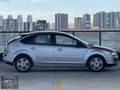 CLASS 71'DEN| FORD FOCUS MK2 GHİA DEĞİŞENSİZ