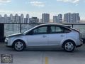 CLASS 71'DEN| FORD FOCUS MK2 GHİA DEĞİŞENSİZ
