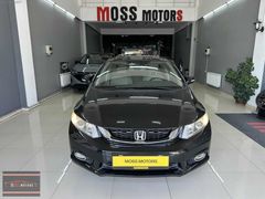 2015 BAKIMLI ECO EXECUTIVE BOYASIZ SUNROOFLU "12 AY %0.99 KREDİ"