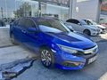 2017 HONDA CİVİC 1.6iVTEC ECO EXECUTİVE FULL DERİ SUNROF UZAY'DA