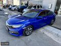 2017 HONDA CİVİC 1.6iVTEC ECO EXECUTİVE FULL DERİ SUNROF UZAY'DA