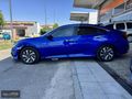 2017 HONDA CİVİC 1.6iVTEC ECO EXECUTİVE FULL DERİ SUNROF UZAY'DA