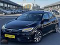 2018 ÇIKIŞLI HONDA CİVİC ECO EXECUTİVE 162.000 ORİJİNAL KM