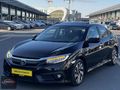 2018 ÇIKIŞLI HONDA CİVİC ECO EXECUTİVE 162.000 ORİJİNAL KM