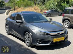 420.000 TL PEŞİNATLA ELDEN SENETLİ HONDA CİVİC
