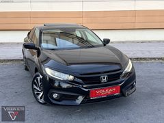 2017 HONDA CIVIC 1.6 İVTEC ECO EXECUTİVE 1PARÇA HARİCİ BOYASIZ