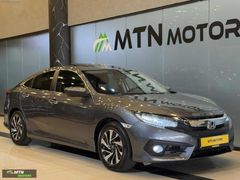 2019 ÇIKIŞLI HONDA CİVİC ECO EXECUTİVE SUNRF/KOLTK-ISIT*99.000KM