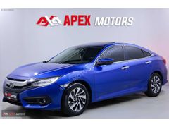 APEX'DEN 2018 BOYASIZ FULL/TAKSİTLE 3AY ERT/0.69 KREDİ/KATILIM