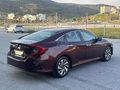 ERBAY DAN HONDA ECO EXECUTİVE SERVİS BAKIMLI 132.000 2018 MODEL