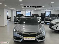 BEYAZ 2.ELDEN 2017 HONDA CİVİC ECO EXECUTİVE 1.6İ VTEC OTOMATİK