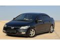 ÖCAL'DAN 2007/ BAKIMLI/ 1.6 İ-VTEC EKSTRALI