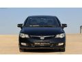 ÖCAL'DAN 2007/ BAKIMLI/ 1.6 İ-VTEC EKSTRALI