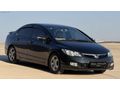 ÖCAL'DAN 2007/ BAKIMLI/ 1.6 İ-VTEC EKSTRALI