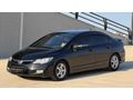 ÖCAL'DAN 2007/ BAKIMLI/ 1.6 İ-VTEC EKSTRALI