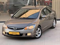 HONDA CİVİC 1.6 İ-VTEC 148.000 KM SIFIRDAN FARKSIZ EMSALSİZ