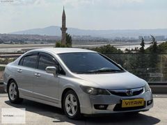 2011 HONDA CIVIC SEDAN 1.6 i-VTEC PREMIUM OTOMATİK