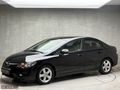 ORJİNAL DEĞİŞENSİZ HONDA CİVİC 1.6 İ-VTEC PREMİUM