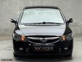 ORJİNAL DEĞİŞENSİZ HONDA CİVİC 1.6 İ-VTEC PREMİUM