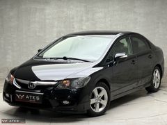 ORJİNAL DEĞİŞENSİZ HONDA CİVİC 1.6 İ-VTEC PREMİUM