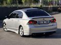 Sahibinden Honda Civic 1.6i VTEC Premium 2009 Model 