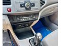 2012 MODEL HONDA CİVİC DEGİŞENSİZ ECO PREMIUM