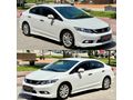 2012 MODEL HONDA CİVİC DEGİŞENSİZ ECO PREMIUM