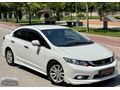 2012 MODEL HONDA CİVİC DEGİŞENSİZ ECO PREMIUM