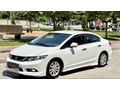 2012 MODEL HONDA CİVİC DEGİŞENSİZ ECO PREMIUM