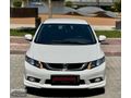 2012 MODEL HONDA CİVİC DEGİŞENSİZ ECO PREMIUM