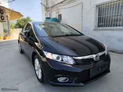 İLK EL 2012 MODEL 1.6 CİVİC FB7 YENİ KASA OTOMATİK SERVİS BAKMLI