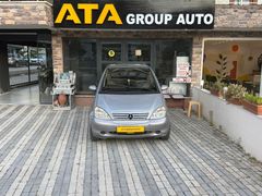 ATAGROUP AUTODAN DEĞİŞENSİZ BAKIMLI OTOMATİK ORJİNAL 90.000 KM