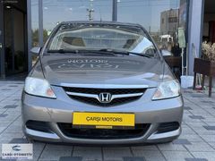 2008 MODEL HONDA CİTY-224.000KM-OTOMATİK-GERİ GÖRÜŞ-LPG'Lİ