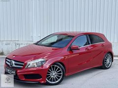 HATASIZ 2013 KIRMIZI A180 AMG K.KART12AY